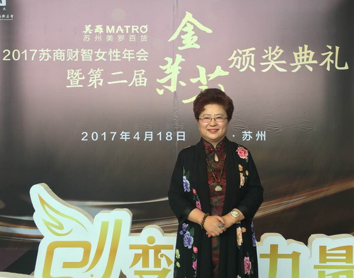 2019江苏 高级经济师_...香港金融管理局高级经济师陈红一(3)